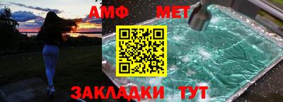 прущий лед Лесосибирск