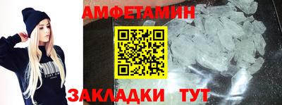 крисы Ливны