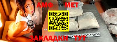 прущий лед Лесосибирск