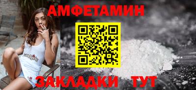 прущий лед Лесосибирск
