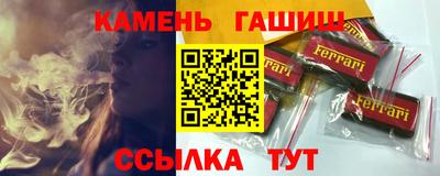 крисы Ливны