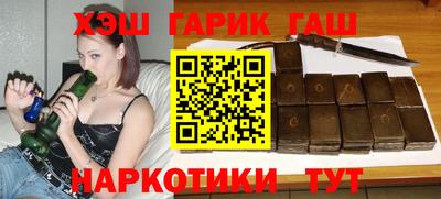 прущий лед Лесосибирск