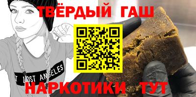 прущие грибы Ликино-Дулёво
