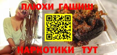 прущий лед Лесосибирск