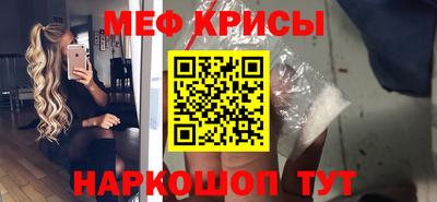 прущий лед Лесосибирск