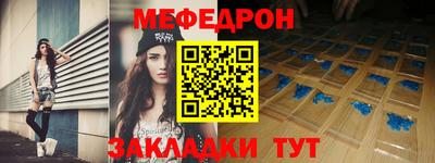 прущие грибы Ликино-Дулёво