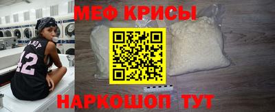 прущие грибы Ликино-Дулёво