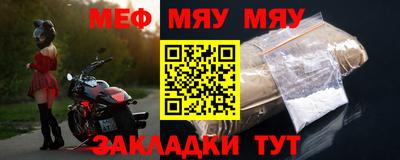 прущие грибы Ликино-Дулёво