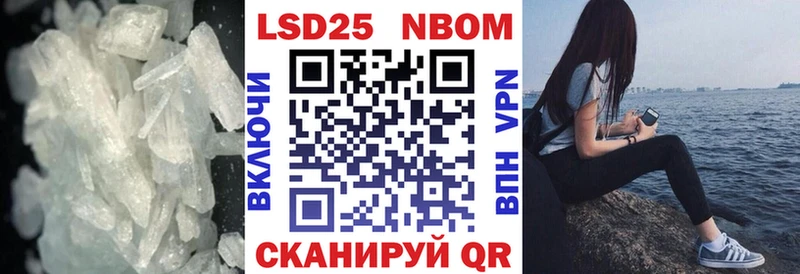 дарнет шоп  Слободской  LSD-25 экстази кислота 